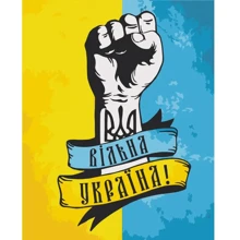 Картина по номерам Art Craft Свободная Украина 10345-AC 40х50 см: Производитель Art Craft