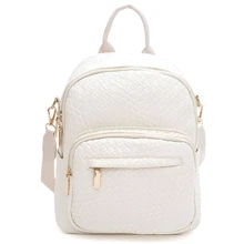 Жіночий рюкзак Monsen білий (C1BK6017w-white): Стать Женский