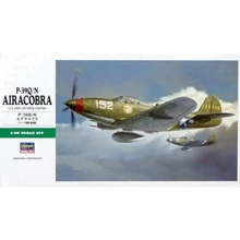 Самолет HASEGAWA P-39Q/N AIRACOBRA HA09093: Производитель HASEGAWA