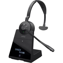 Наушники Jabra Engage 75 SE Black (9659-583-111): Тип конструкции накладные