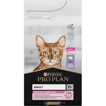 Сухой корм Pro Plan Delicate Digestion для кошек с чувствительным пищеварением с индейкой 14 кг (7613287887726): Тип Сухой корм