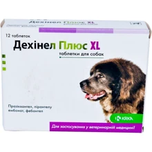 Таблетки от паразитов KRKA Dechinel Plus XL для собак 12 таб. 35 кг: undefined undefined