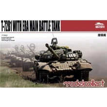Танк Model Collect T-72 Б1 MC-UA72011: Производитель Model Collect