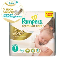 PAMPERS Premium Care Small JUMBO PACK 94 шт.: undefined undefined