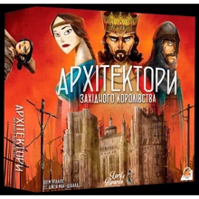 Настільна гра Lord of Boards Архітектори західного королівства: Виробник Lord of Boards