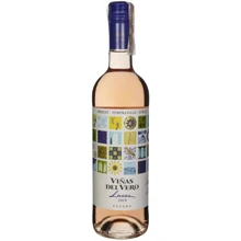 Вино Vinas Del Vero Luces Rosado розовое сухое 0.75 л (FSH_8421293021008): Страна производитель Испания