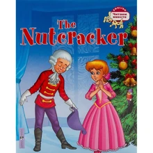Щелкунчик. The Nutcracker: Производитель Айрис-Пресс
