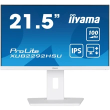 Монітор Iiyama ProLite XUB2292HSU-W6: Покриття екрану антибликовое