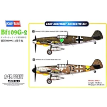 Модель Hobby Boss Истребитель Bf109G-2 (HB81750): Производитель Hobby Boss