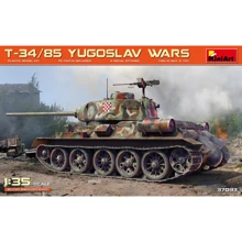 Модель Miniart Танк Т-34/85 война в Югославии (MA37093): Производитель MiniArt