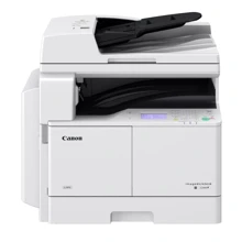 МФУ Canon imageRUNNER iR2206iF (3029C004): Класс устройства офисный