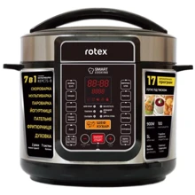 Мультиварка Rotex REPC75-B: Мощность 900 Вт