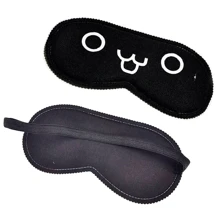 Закрытая маска на глаза Smile BLACK, SKN-C067: Производитель SKN
