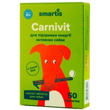 Пищевая добавка Smartis Carnivit с L-карнитином для спортивных и служебных собак 50 шт (980991): Производитель Smartis