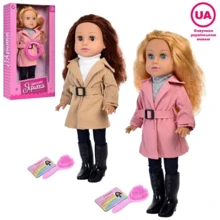 Кукла LimoToy Яринка c аксессуарами 2 вида 46 см (M 4663 I UA): Возраст от 3 лет