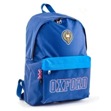 Рюкзак подростковый YES OX-15 Navy, 42x29x11: Возрастная группа от 13 до 18 лет
