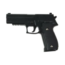 Іграшковий пістолет Galaxy "Sig Sauer 226" на кульках, чорний G26: Виробник Galaxy