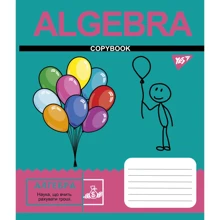 Набор тетрадей для записей Yes Cool school subjects А5/48 (765708): Линовка Клетка