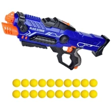Автомат ZECONG TOYS Blaze Storm (XC7117): Виробник ZECONG TOYS