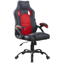 Кресло геймерское Bonro BN-2022S красное (42400290): undefined undefined
