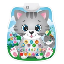 Плакат учебный Limo Toys Котик Мурчик (FT 0007 ABC): Возраст от 2-х лет