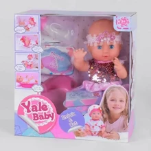 Пупс Yale Baby YL 1860 L, с аксессуарами: Производитель Yale Baby