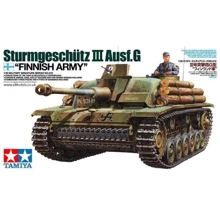САУ TAMIYA StuG III G Финская армия: Производитель TAMIYA