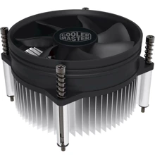 Кулер CoolerMaster i50 (RH-I50-20FK-R1): Уровень шума, dB 28