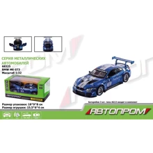 Машина АвтоПром BMW M6 GT3 1:32 (68325): Тип Готовая модель