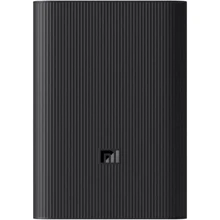Внешний аккумулятор Xiaomi Power Bank Mi 3 Ultra Compact 10000mAh 22.5W Black (BHR4412GL): Количество USB 3