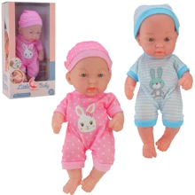 Пупс A-Toys Little Baby AD12308-C5 2 види: Виробник A-Toys