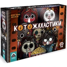 Настольная игра Woodcat Котожахастики (Cat Horror Festival) (W0042): Производитель Woodcat