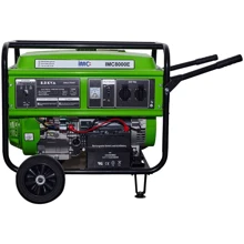 Генератор бензиновый IMC 6,5KVA/5,2кВт (4200.08.99): Тип электростанции бензиновый