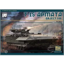 Боевая машина Panda пехоты T-15"Armata": Производитель Panda