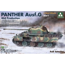 Модель Takom Panther G Середина производства со стальными колесами 2 в 1 (TAKOM2120): Производитель Takom