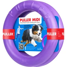 Тренувальний снаряд Puller Midi 20 см: Виробник Puller
