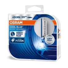 Лампа ксенонова Osram D3S 66340CBB-HCB-DUO Cool Blue Boost 2 шт: Тип ксенон