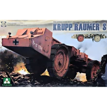 Модель Takom Немецкий тяжелый минный тральщик "Krupp Raumer S" (TAKOM2053): Производитель Takom