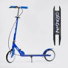 Детский двухколесный самокат с ручным тормозом Best Scooter Dragon D-83098 Синий: Количество колес 2