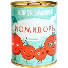 Набір для вирощування Консерва-рослина PAPAdesign "Помідори": Виробник PAPAdesign