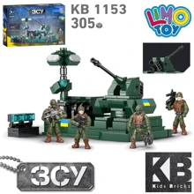 Конструктор LimoToy зенитно-артиллерийский комплекс 305 деталей (KB 1153): Производитель LimoToy