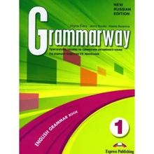 Grammarway 1: Student's Book Russian Edition: Производитель Express Publishing