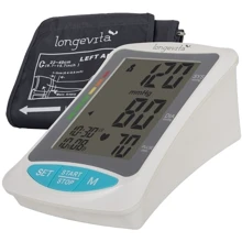 Тонометр Longevita BP-103H: Місце вимірювання тиску плече