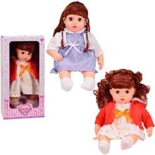 Кукла-пупс Lovely Baby, 2 вида 44 см (YH1018-05B/YH1018-05A): Возраст от 3 лет