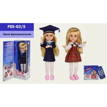 Кукла функциональная A-Toys Принцесса Эрудиция (F05-03/5) 2 вида: Возраст от 3 лет