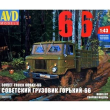 Советский AVD Models грузовик Горький-66 "Шишига" AVDM1007: Производитель AVD Models