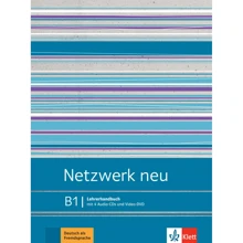 Netzwerk neu B1: Lehrerhandbuch mit Audio-CDs und Video-DVD: Производитель Klett
