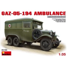 Сборная модель MiniArt Санитарный автобус ГАЗ-05-194 (MA35164): Производитель MiniArt
