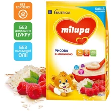 Milupa каша молочная 210 г рисовая с малиной от 5 мес.: Тип Каши молочные