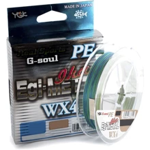 Шнур YGK G-Soul EGI Metal 180m # 1.0 / 0.165mm 18lb / 7.4kg (5545.00.14): Тип Шнур